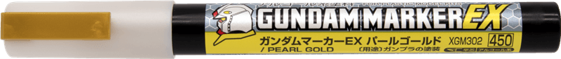 Gundam Marker EX XGM01~XGM08 & XGM201~XGM205