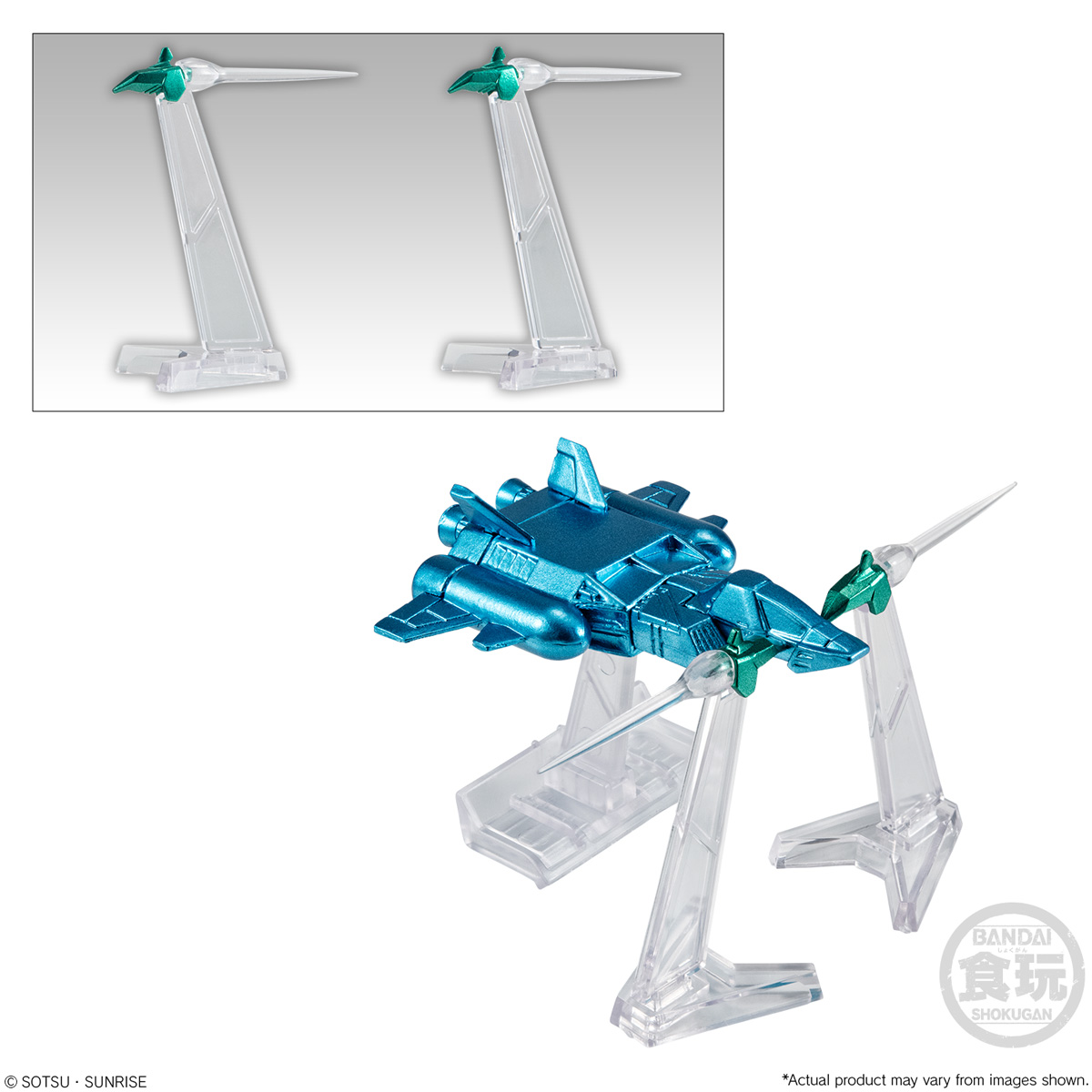Limited Bandai Shokugan FW Gundam Converge Core Big Zam & Core Booster (Metallic ver.)