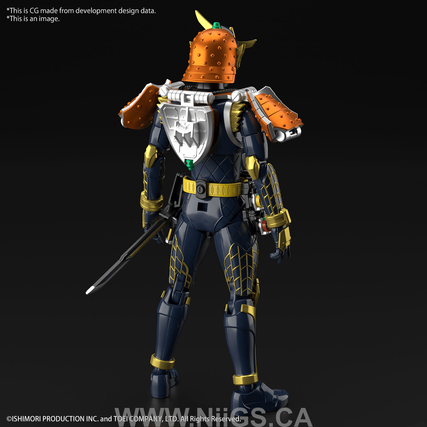 Figure-rise Standard KAMEN RIDER GAIM ORANGE ARMS