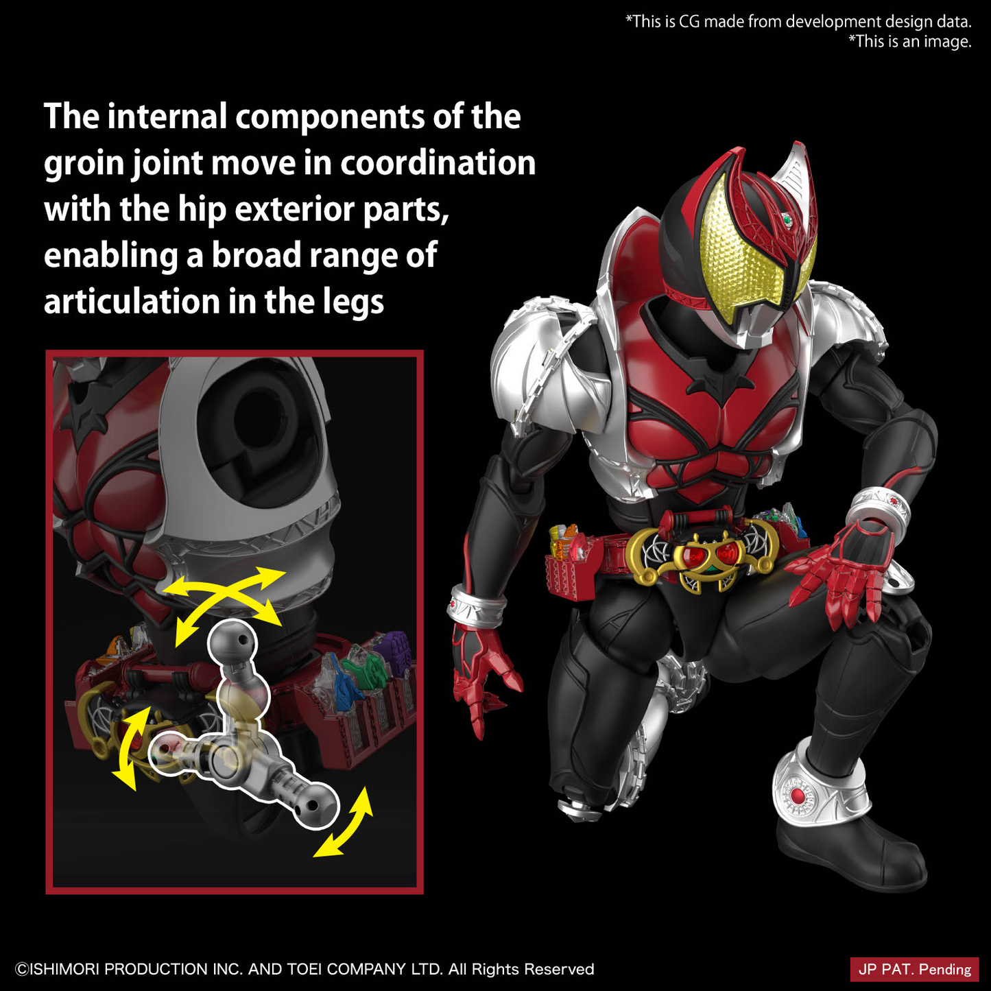 BANDAI Hobby Figure-rise Standard MASKED RIDER KIVA KIVA FORM