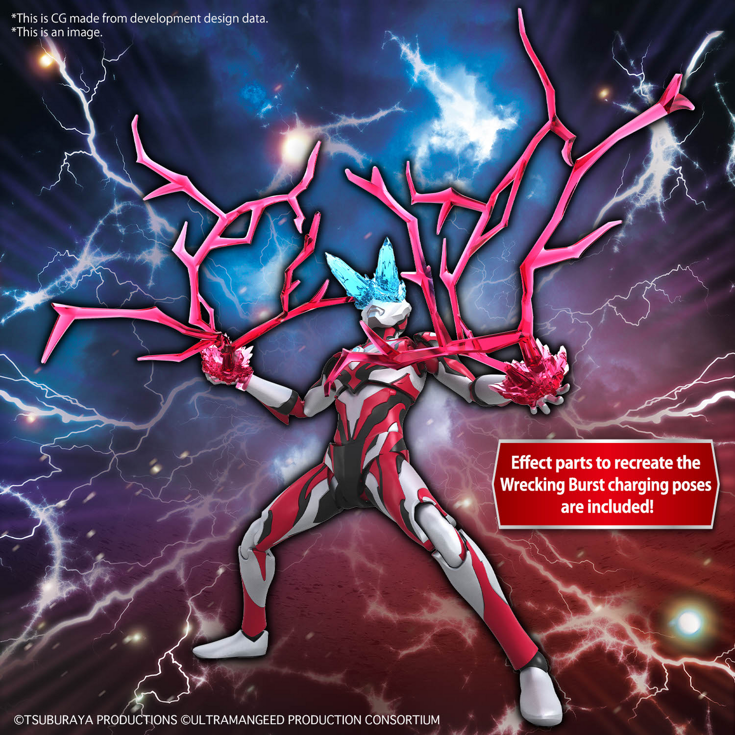 BANDAI Hobby Figure-rise Standard ULTRAMAN GEED PRIMITIVE
