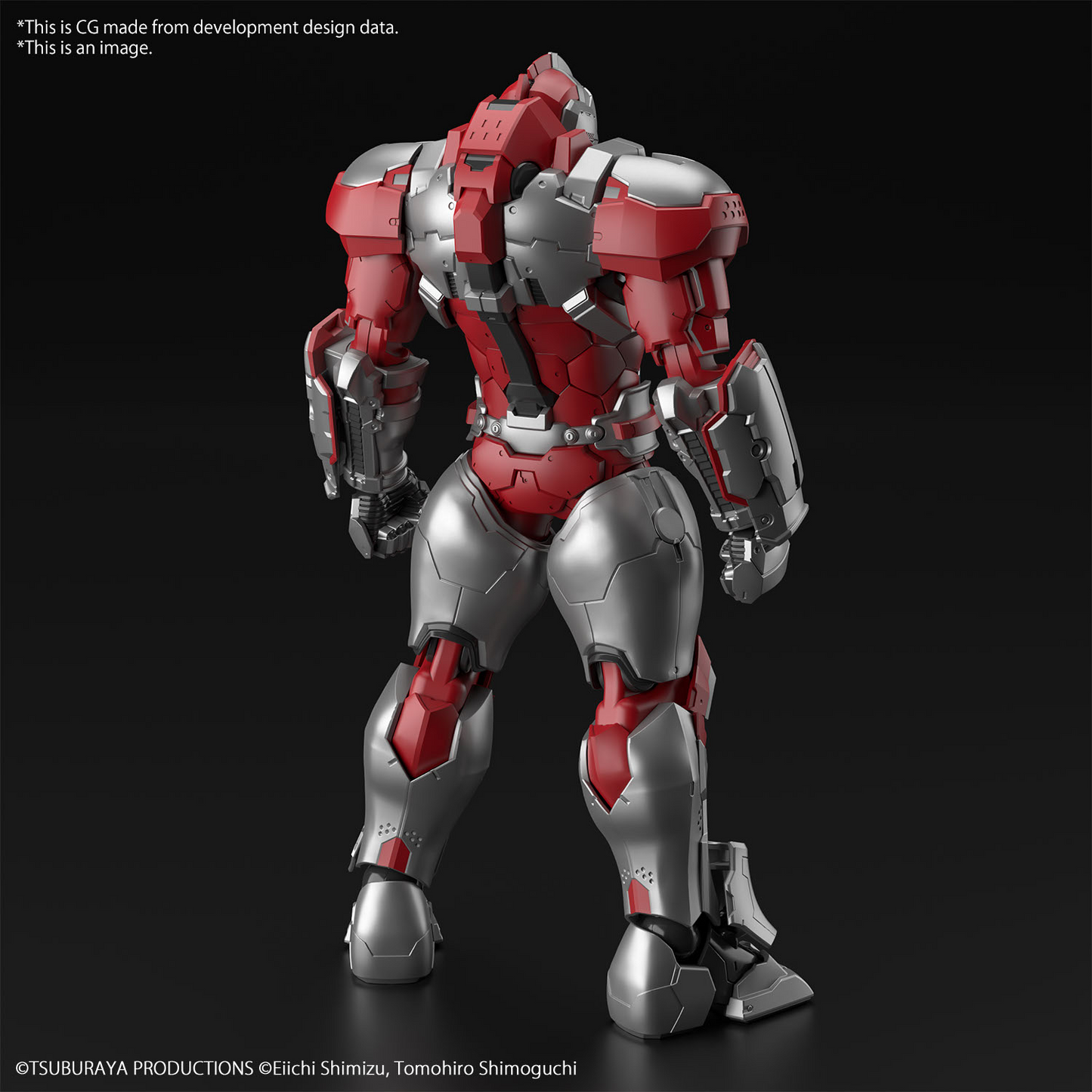 BANDAI Figure-rise Standard ULTRAMAN SUIT JACK -ACTION-