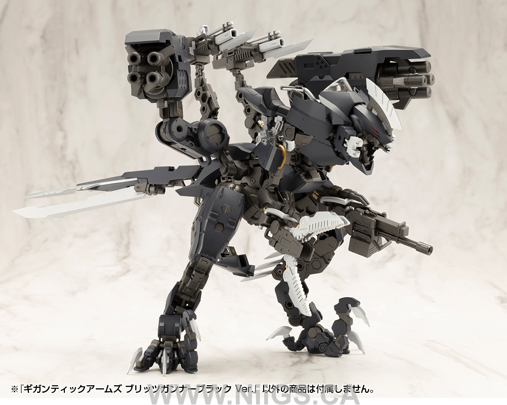 KOTOBUKIYA GIGANTIC ARMS BLITZ GUNNER BLACK Ver.