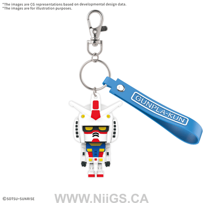 BANDAI HOBBY 3D RUBBER MASCOT KEYCHAIN