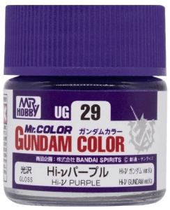 GSI Creos Gundam Color UG1~25