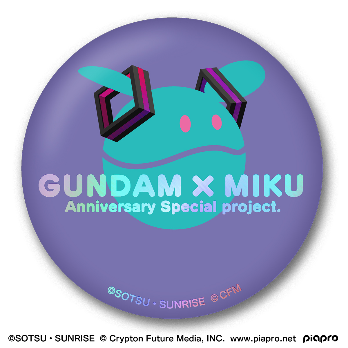 BANDAI Gundam x Miku Memorial Can Badge Set "Gundam", Bandai Shokugan Can Badge
