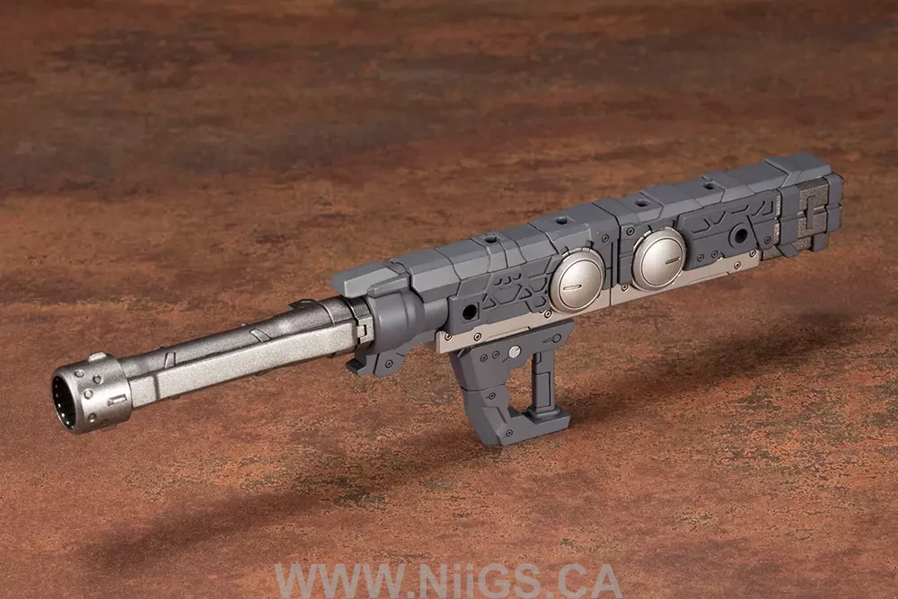 KOTOBUKIYA HEAVY WEAPON UNIT15 SELECTOR RIFLE