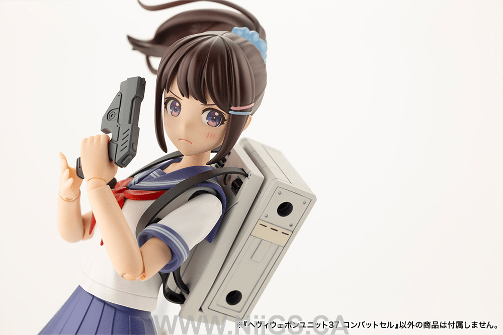 KOTOBUKIYA HEAVY WEAPON UNIT37 COMBAT CELL