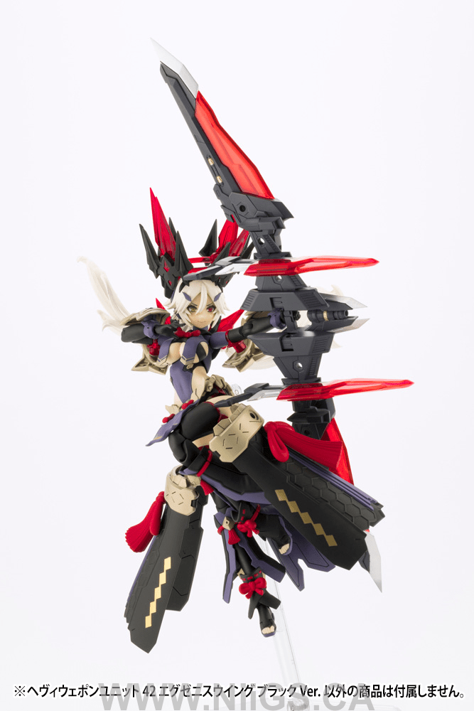 KOTOBUKIYA HEAVY WEAPON UNIT42 EXENITH WING BLACK Ver.