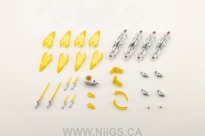 KOTOBUKIYA HEAVY WEAPON UNIT45 EXCEED BINDER2 WHITE Ver.