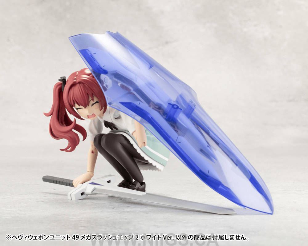 KOTOBUKIYA HEAVY WEAPON UNIT49 MEGA SLASH EDGE 2 White Ver.