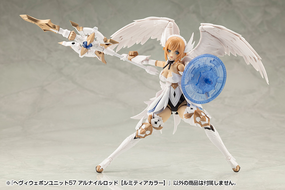 KOTOBUKIYA HEAVY WEAPON UNIT57 ALNAIR ROD: LUMITEA COLOR