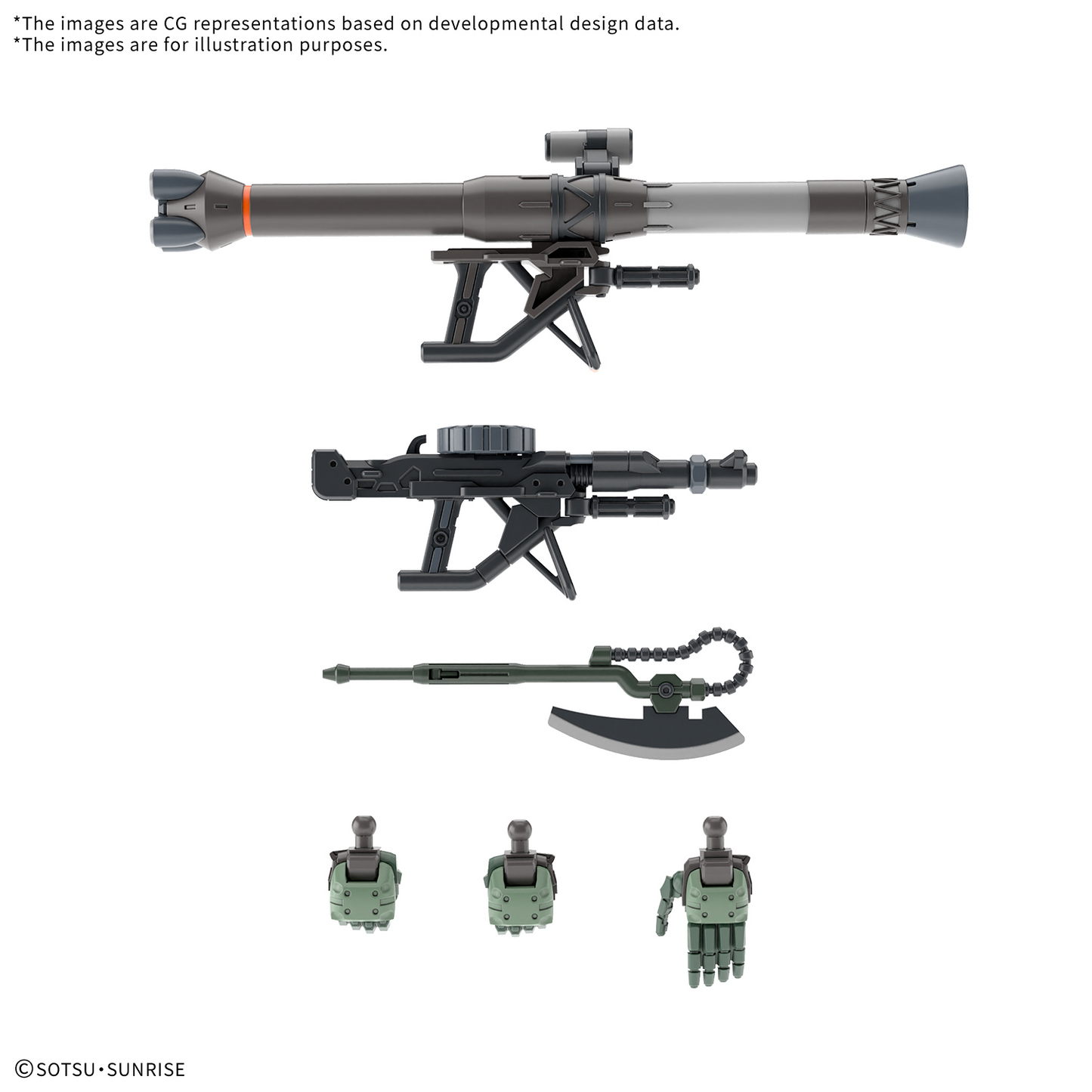 BANDAI HOBBY HG 1/144 ZAKU(GQ)