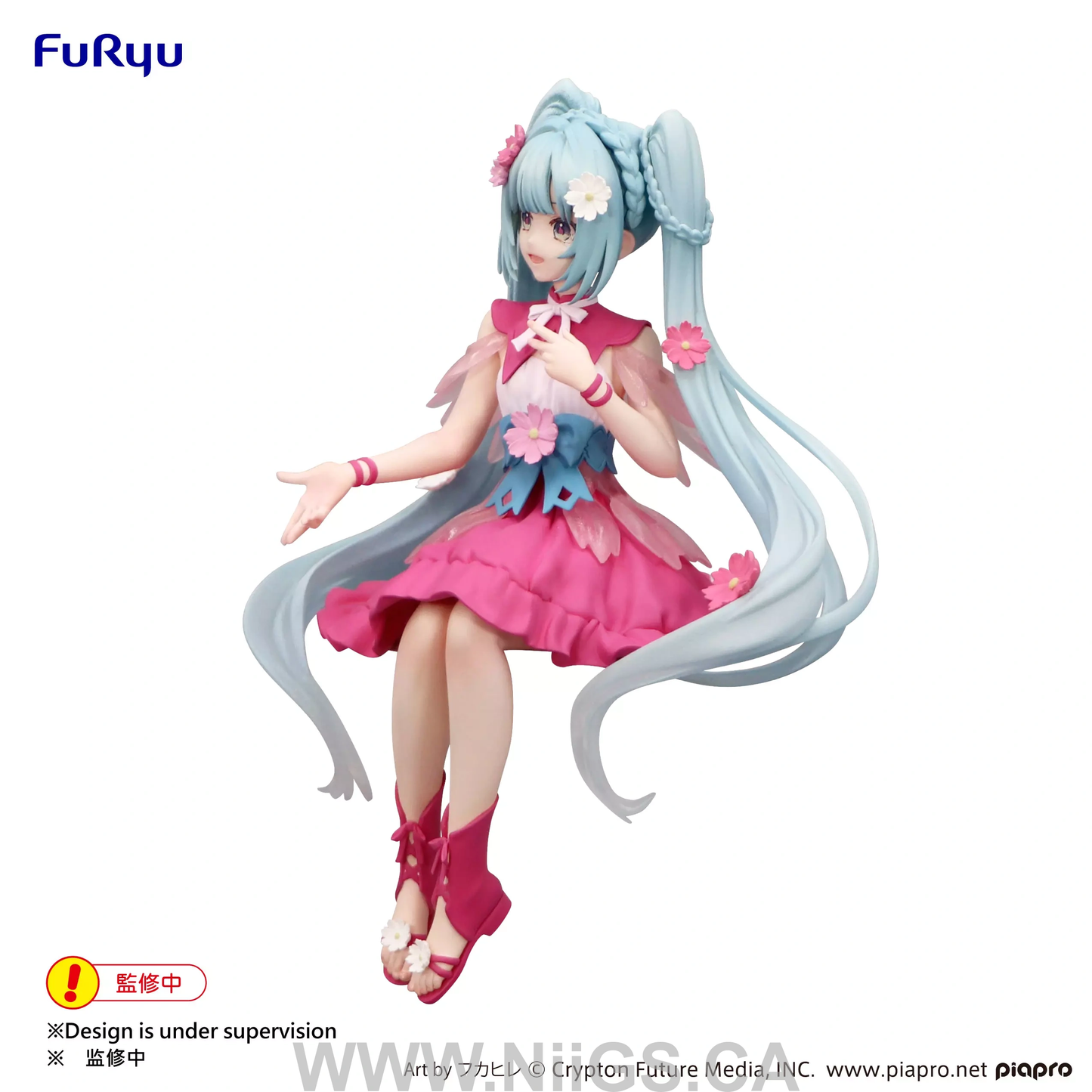 FURYU Corporation Hatsune Miku Noodle Stopper Figure -Flower Fairy Cosmos-