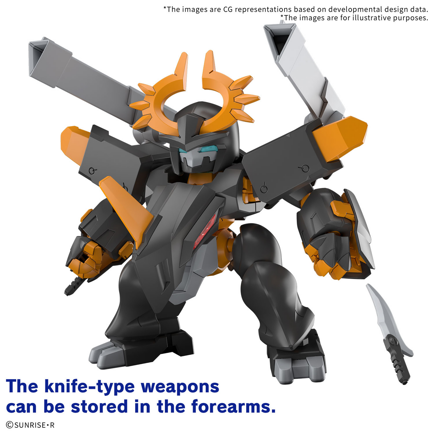 BANDAI HOBBY JYUGOHMARU