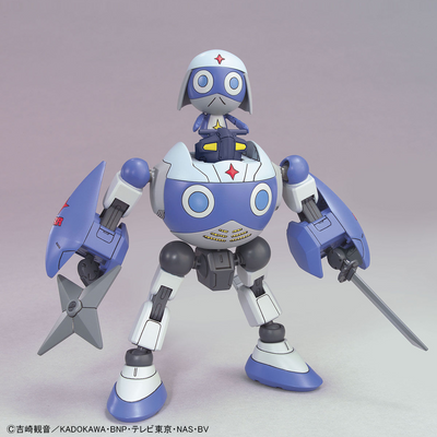 BANDAI HOBBY KERORO - DORORO ROBO
