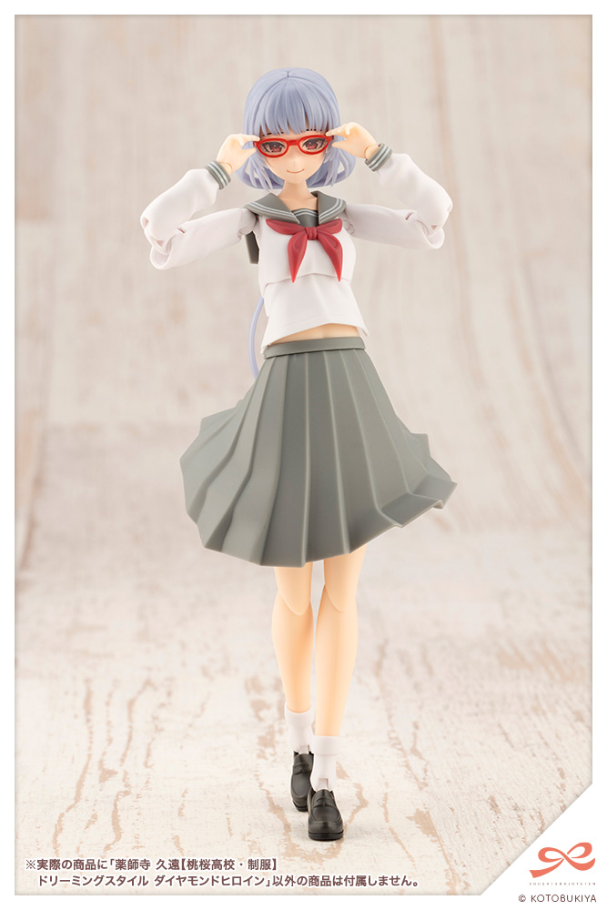 KOTOBUKIYA Kuon Yakushiji TOUOU HIGH SCHOOL UNIFORM DREAMING STYLE DIAMOND HEROINE
