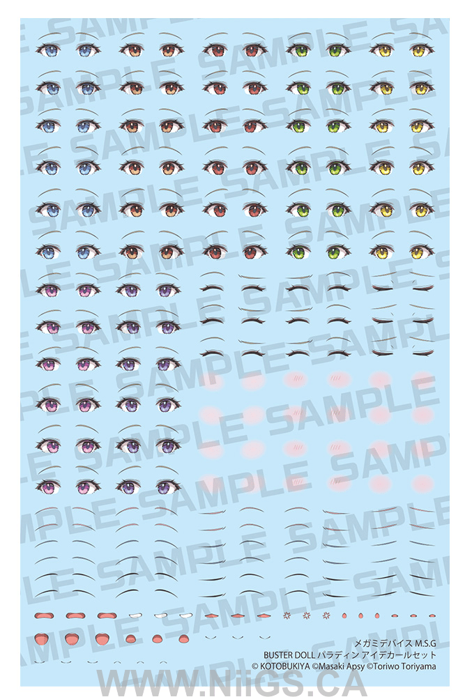 KOTOBUKIYA MEGAMI DEVICE M.S.G BUSTER DOLL PALADIN EYE DECAL SET
