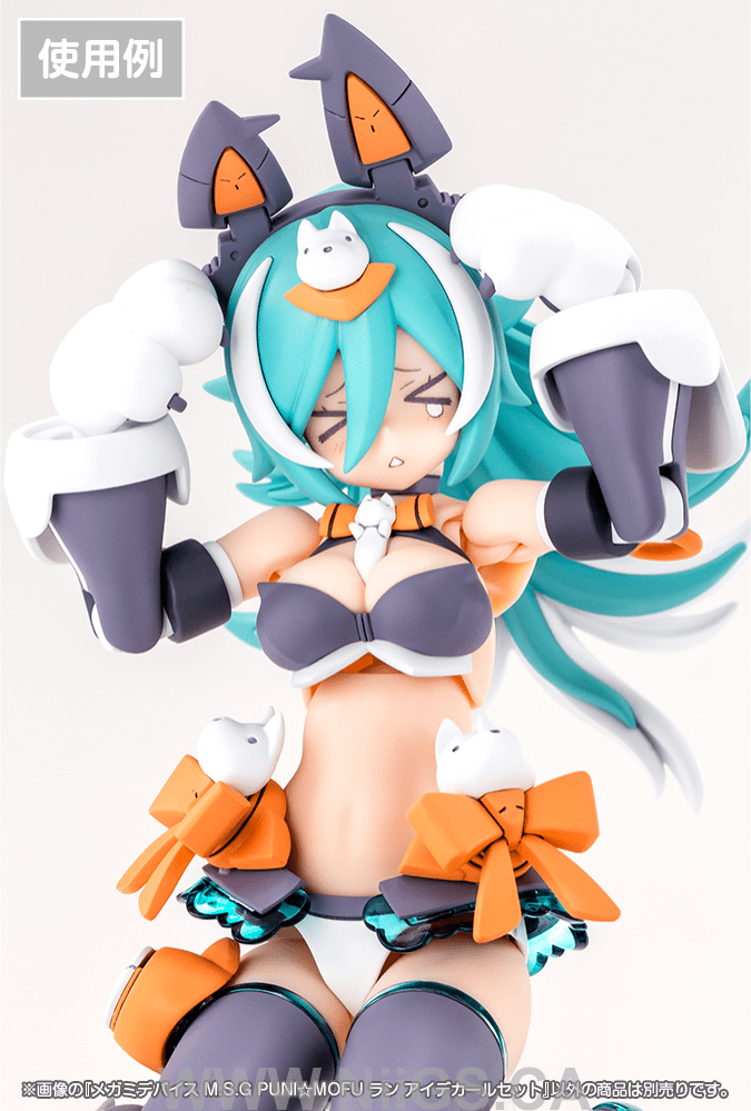 KOTOBUKIYA MEGAMI DEVICE M.S.G PUNI☆MOFU LANG EYE DECAL SET