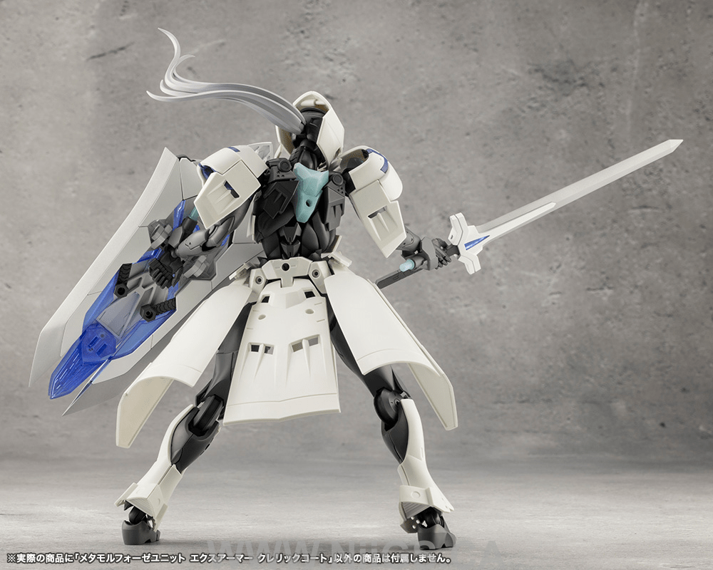 KOTOBUKIYA METAMORPHOSE UNIT EXARMOR CLERIC COAT