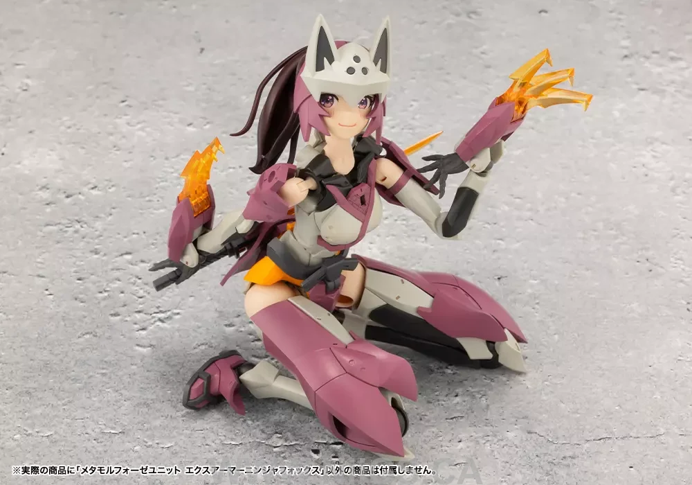 KOTOBUKIYA METAMORPHOSE UNIT EXARMOR NINJA FOX