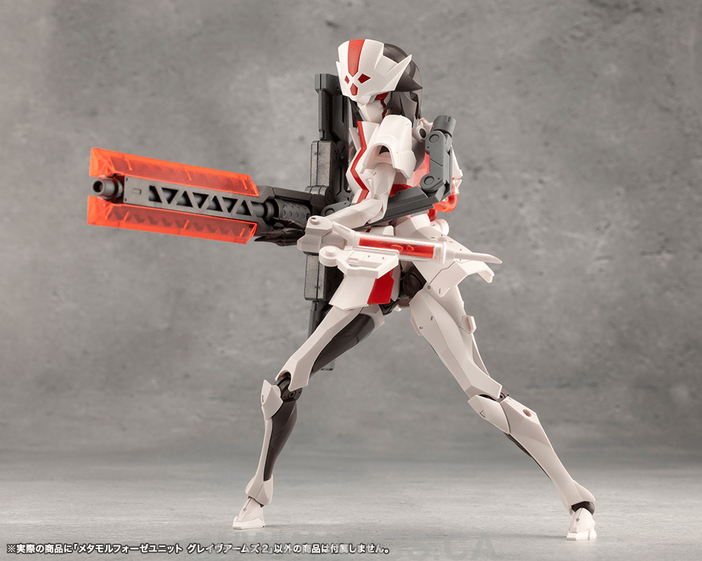 KOTOBUKIYA METAMORPHOSE UNIT GRAVE ARMS2