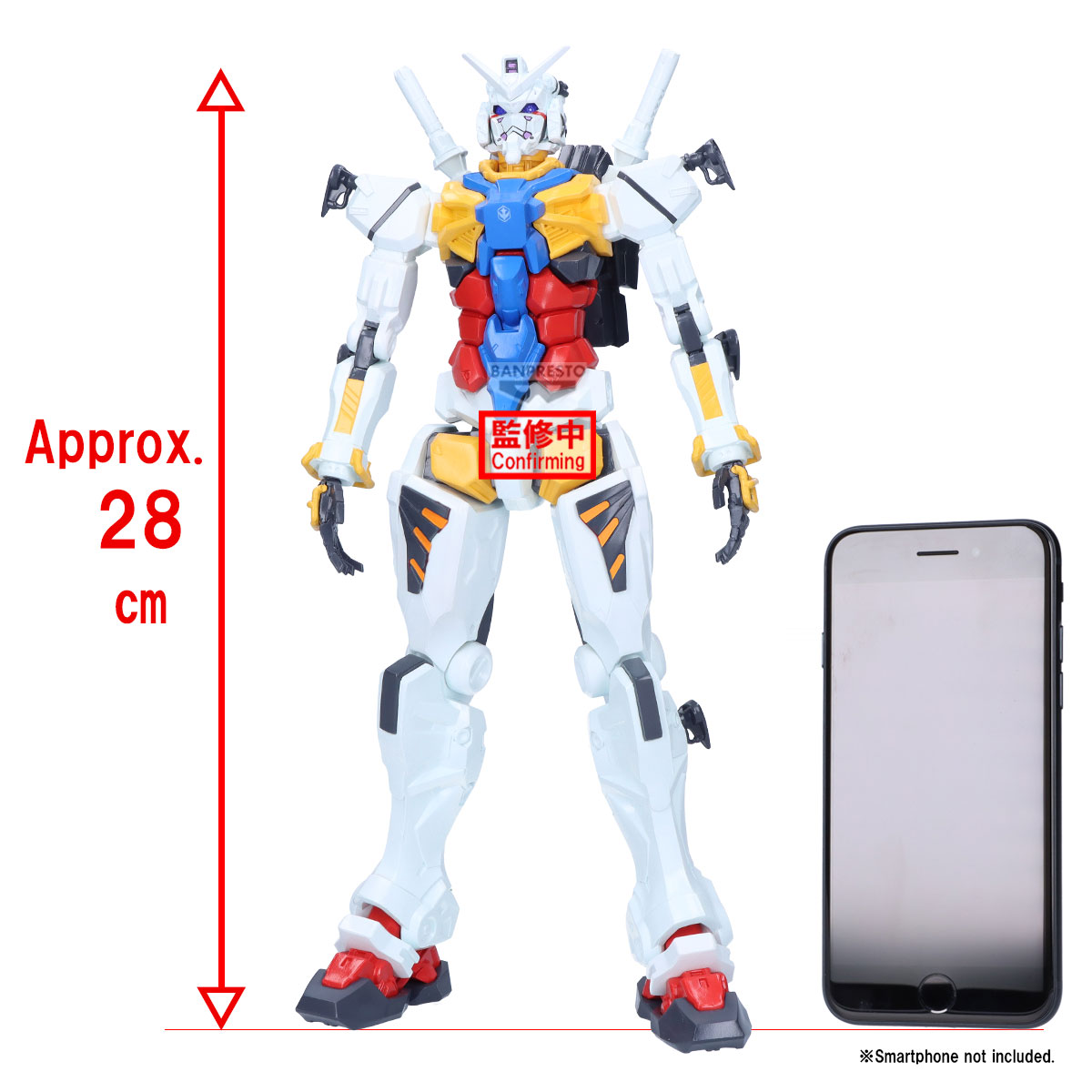 BANDAI MOBILE SUIT GUNDAM GQuuuuuuX GENKAI TOPPA WHITE GUNDAM