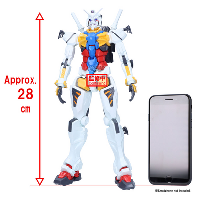 BANDAI MOBILE SUIT GUNDAM GQuuuuuuX GENKAI TOPPA WHITE GUNDAM