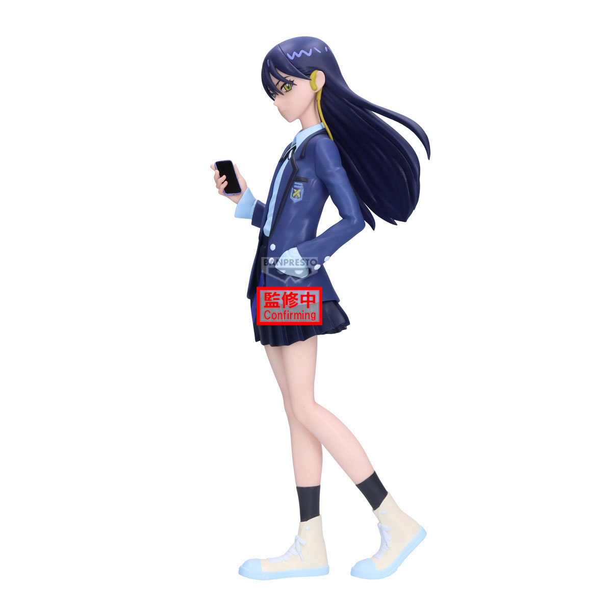 BANDAI MOBILE SUIT GUNDAM GQuuuuuuX Nyaan FIGURE