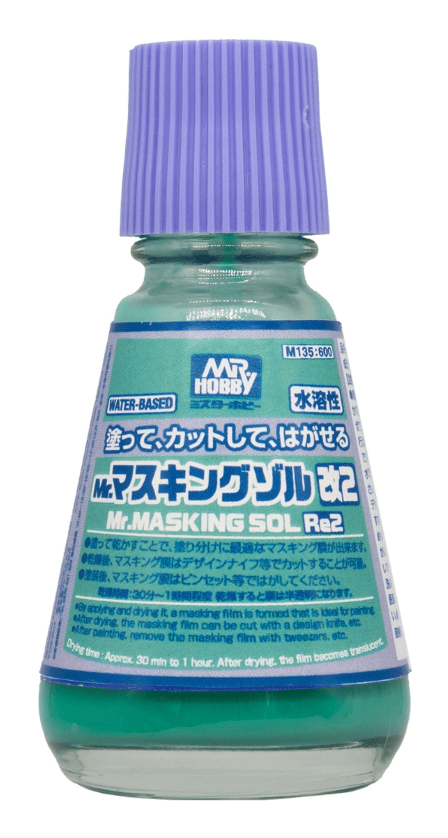 Mr. MASKING SOL Re2