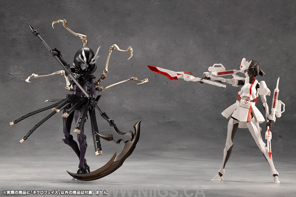 KOTOBUKIYA NECRO FACE