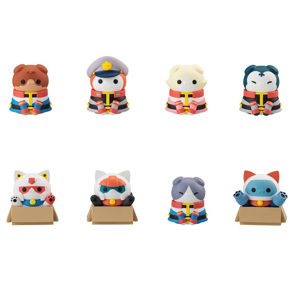 MegaHouse Nyandam! We are the Earth Federation Forces! (full set)