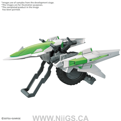 BANDAI HOBBY OPTION PARTS SET GUNPLA 16 (METEOR HOPPER)