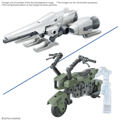 BANDAI HOBBY OPTION PARTS SET GUNPLA 20 (RIDE-ON SET)