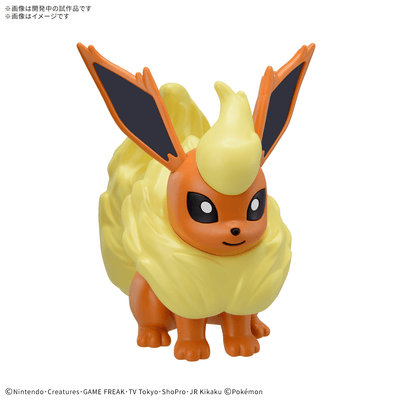 BANDAI HOBBY Pokémon Model Kit Quick!! 25 FLAREON