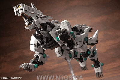 KOTOBUKIYA RZ-053 KÖNIG WOLF