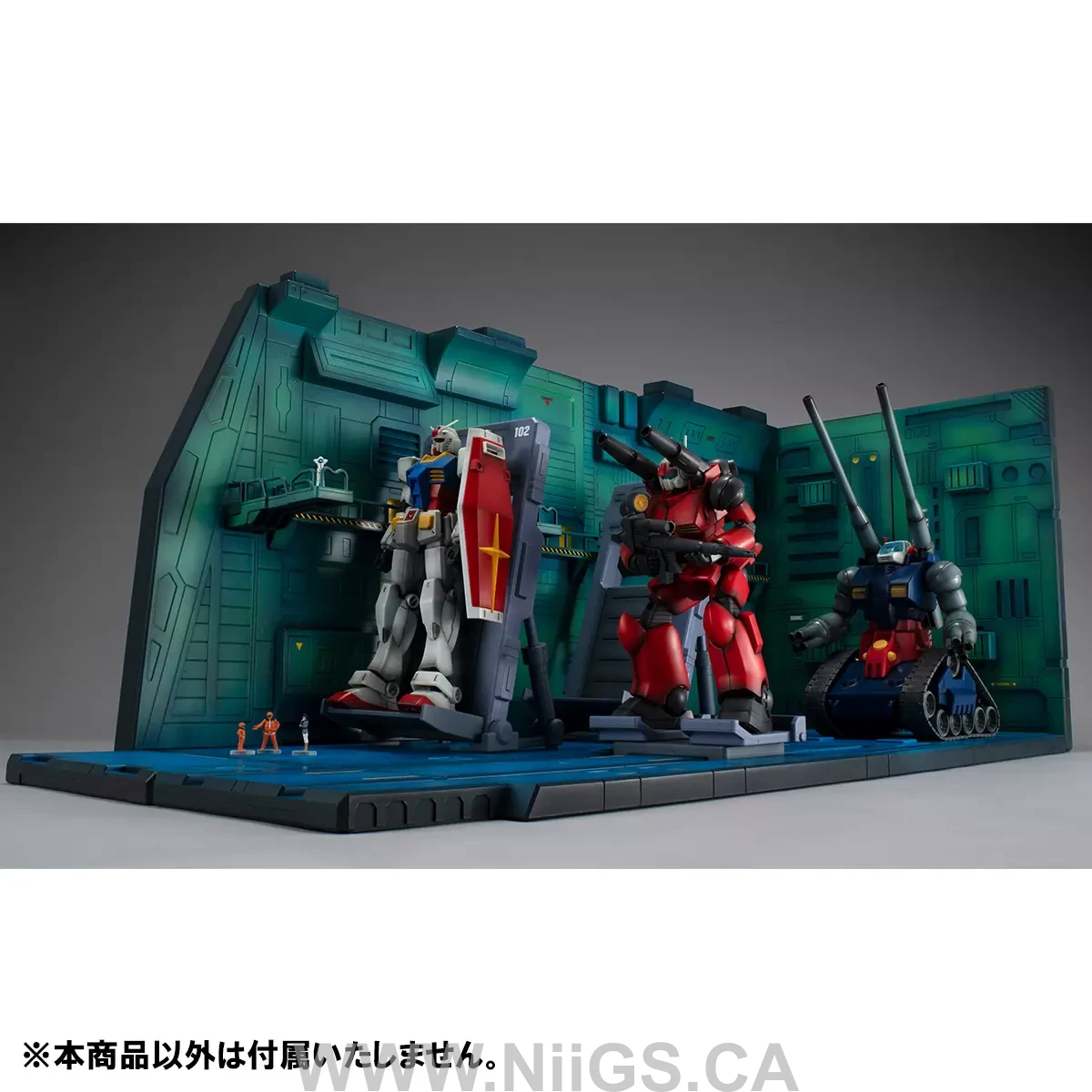 MegaHouse Realistic Model Series Mobile Suit Gundam (For 1/144 HG series) White Base Catapult Deck ANIME EDITION