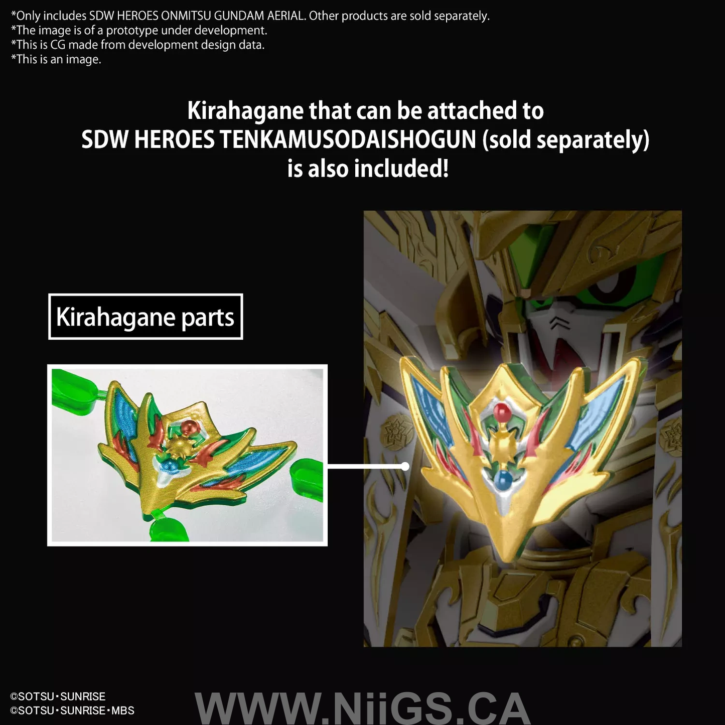 BANDAI SDW HEROES ONMITSU GUNDAM AERIAL