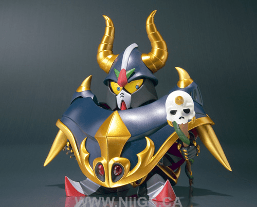 Limited BANDAI Spirits SDX - Satan Gundam