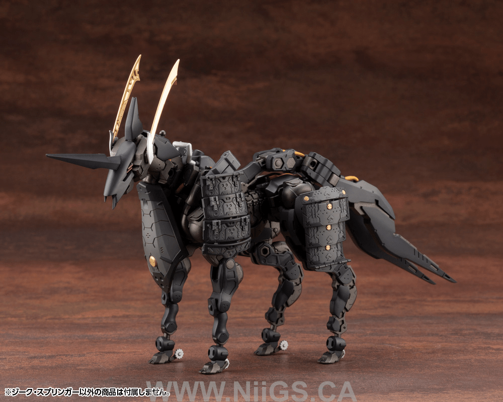 KOTOBUKIYA SIEG SPRINGER