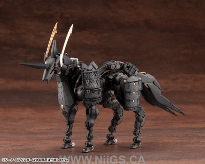 KOTOBUKIYA SIEG SPRINGER