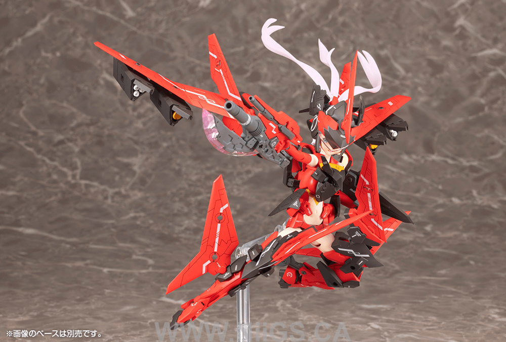 KOTOBUKIYA SOL Raptor BEAST MODE