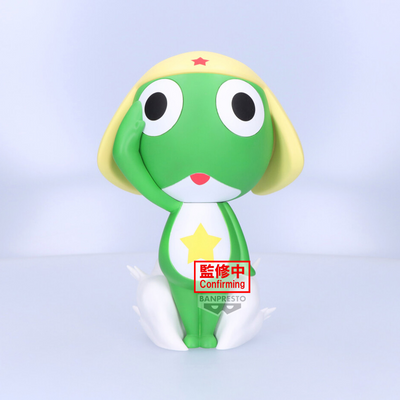 BANDAI Sgt. Keroro BIG SOFVIMATES~Keroro~