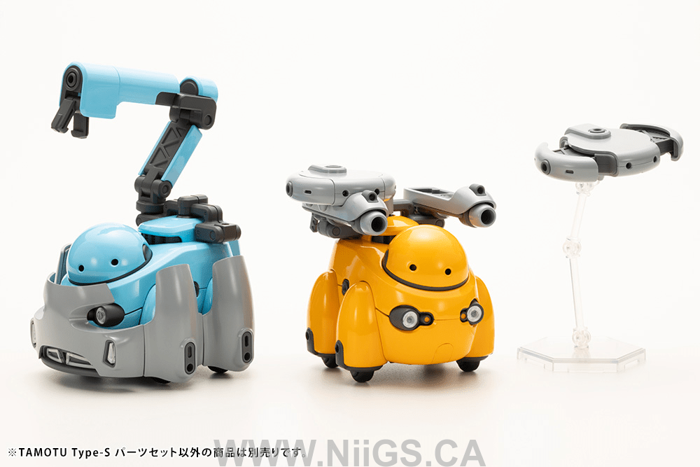 KOTOBUKIYA TAMOTU Type-S Parts Set