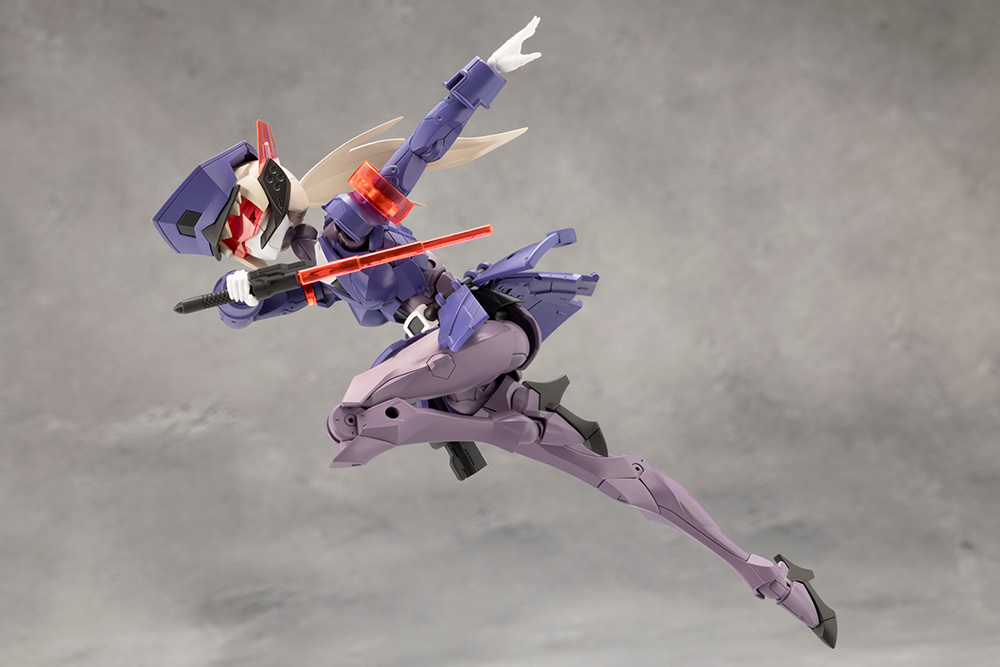 KOTOBUKIYA VALIANT