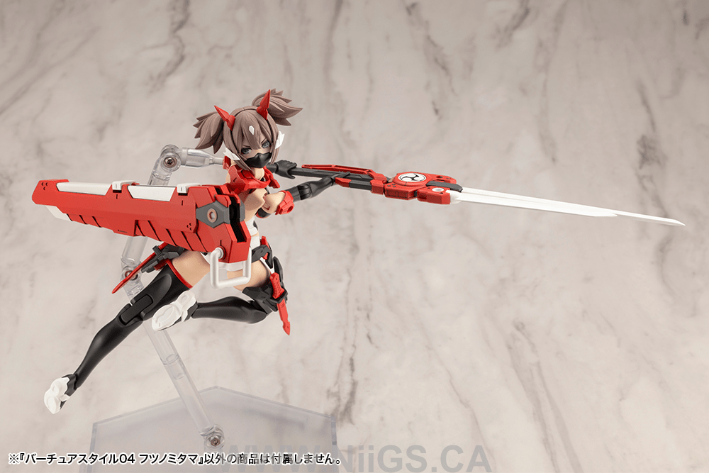 KOTOBUKIYA VIRTUOUS STYLE04 FUTSUNOMITAMA