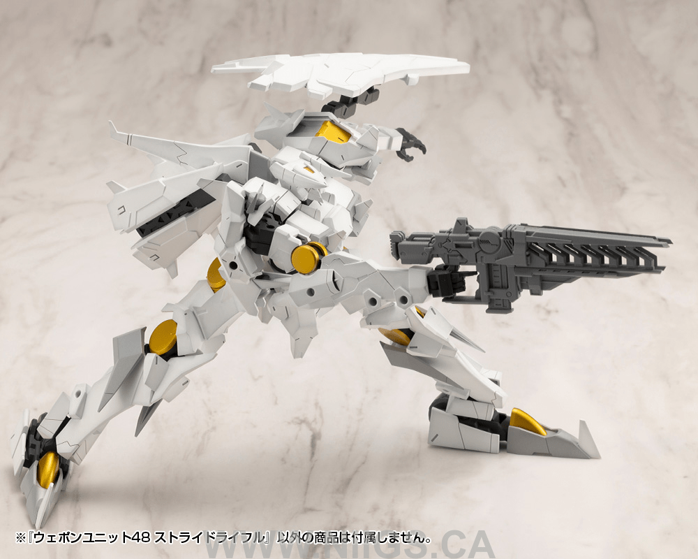 KOTOBUKIYA WEAPON UNIT48 STRIDE RIFLE