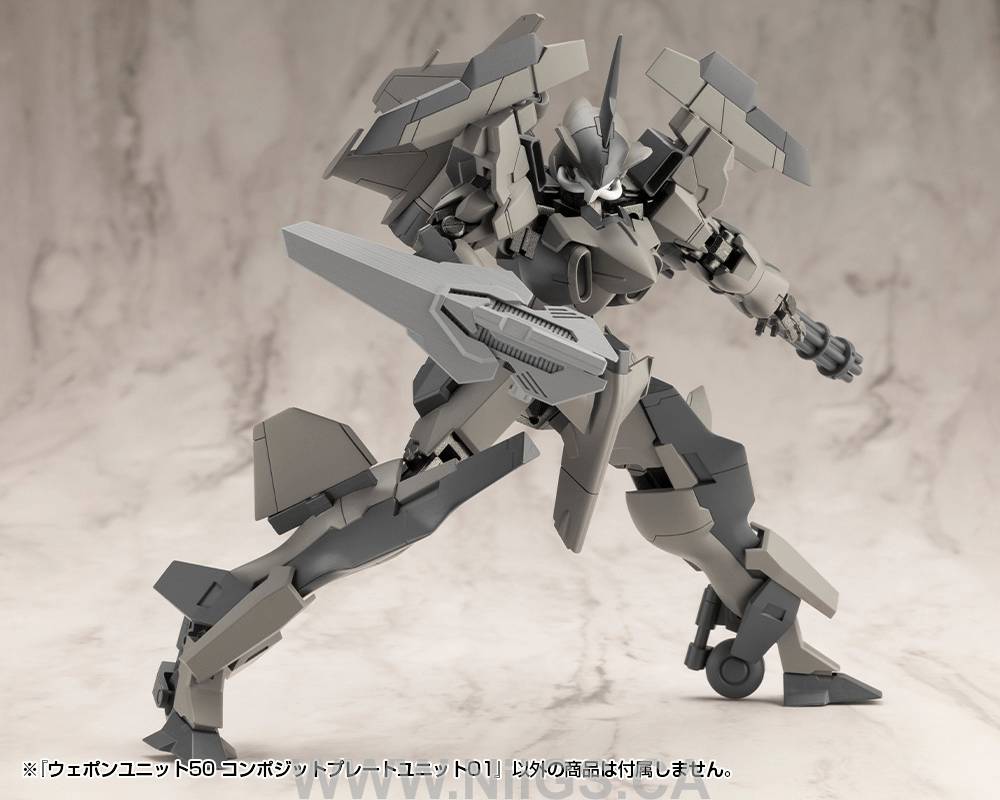 KOTOBUKIYA WEAPON UNIT50 COMPOSITE PLATE UNIT01