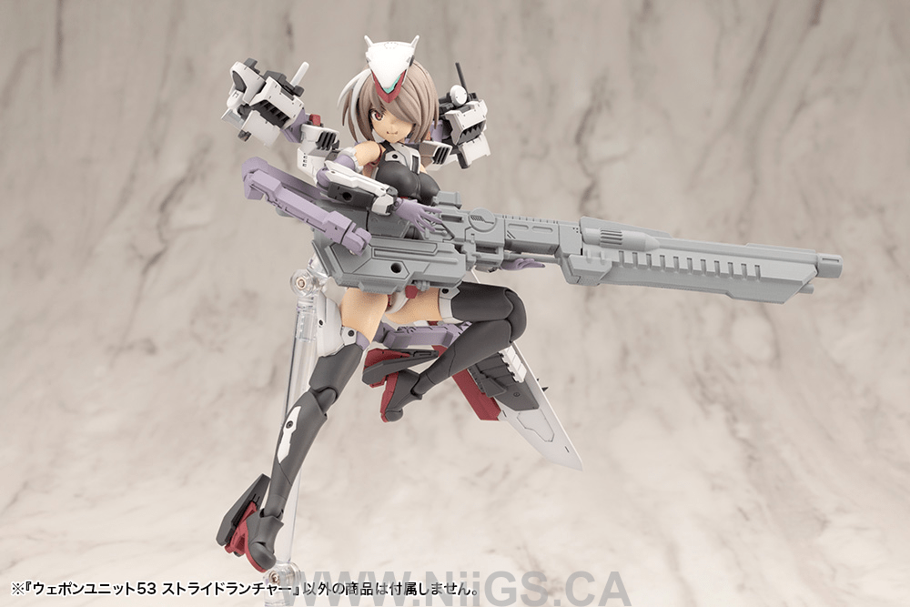 KOTOBUKIYA WEAPON UNIT53 STRIDE LAUNCHER