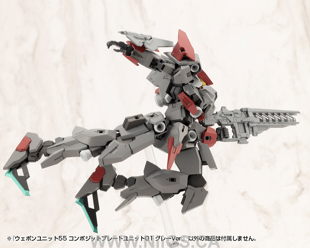 KOTOBUKIYA WEAPON UNIT55 COMPOSITE PLATE UNIT01 GRAY Ver.